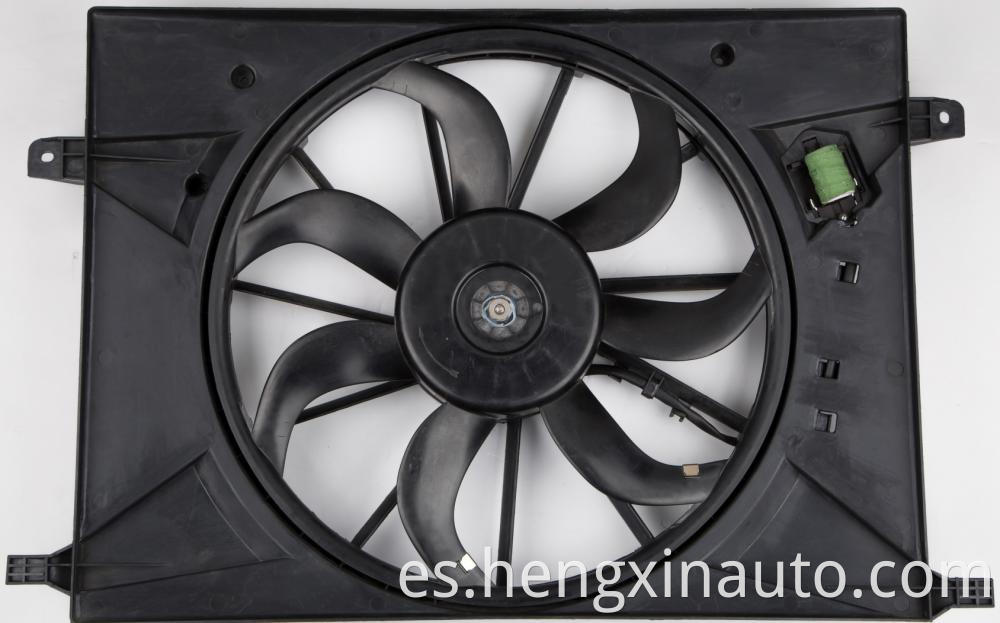 90765376 Radiator Fan Jpg